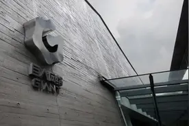305亿并购续集上演，巨人网络在游戏下半场还有机会吗？图片