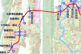 重庆轨道15号线二期开建！沿途设11车站图片