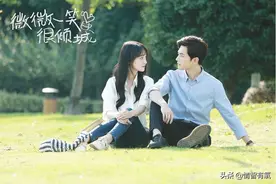 “如果你觉得我太慢热的话，那就请不要打扰我”图片