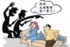 丈夫安排妻子投怀送抱报复上司，最后赔了夫人还进了牢狱图片