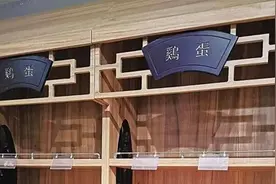 很多福州人都吃过！有地方这些概念鸡蛋已被下架！图片