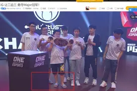 IG夺冠登上热搜，LOL网友：DOTA2玩家这下可以过年了图片
