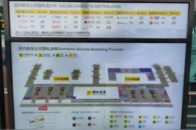 重庆江北机场T2/T3航站楼换乘攻略图片