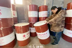 洛阳现场查获假冒品牌工业机油桶100余个！涉及长城、昆仑等品牌图片