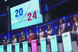《非诚勿扰》女嘉宾牵手成功后，5月怀孕，7月就杀夫，被判刑10年图片
