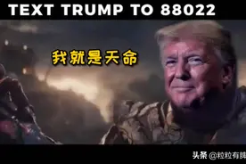 十四个鲜为人知的趣味冷知识，令人哭笑不得图片