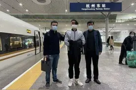 25岁硕士小伙嫌20万年薪太少，从房企辞职后，走上歪路前途尽毁图片