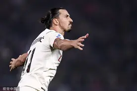 意甲-米兰4-2九人博洛尼亚 伊布自摆乌龙+破门图片