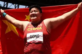 奥运冠军巩立姣曾经的励志演讲，言必行，行必果！今天你做到了图片