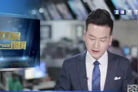阿坝州运动员再次攀登珠峰图片