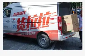 货拉拉事件的真相曝出，悲剧的核心，是一口饭图片