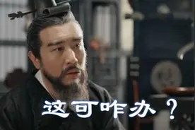 曹操和袁绍关系解密：从依附到决裂，他们之间都发生了什么？图片