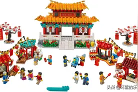 盘点乐高的春节套装：各色生肖套装，你更喜欢哪一款？图片