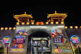 假日好去处，茯茶镇越夜越精彩图片