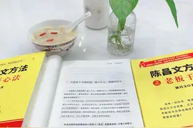 你接触什么样的人， 就会成为什么样的人图片