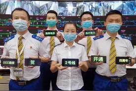 时间真快！郑州地铁2号线开通已4年，运营至今客流量最大的是这仨站图片