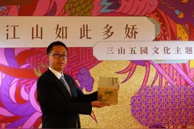 北京超“牛”大学生：师从院士，本硕博连读，拿校长奖学金，复原24座园林！图片