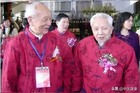 地骨皮，怎么用效果最佳？图片