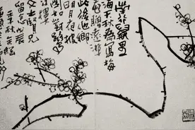 做好对联必读-声韵双璧（二）含注释图片