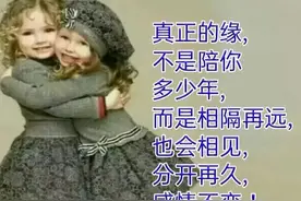 美女表情包：你笑得没心没肺，没人知道你哭起来只能无声落泪图片