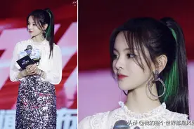 挑染发了解一下！杨超越一抹绿 杨幂Baby的粉色也太嫩了吧图片
