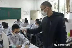 开学第一天！“你好，好久不见”，3.03万漳州高三学子踏入校园图片