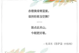 翔安，你一定会红图片