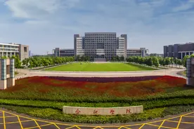 安徽省教育厅同意合肥学院更名为合肥大学!图片