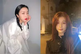 欧阳娜娜也混不进去的名媛白富美圈？“千亿女团”背景惊人图片