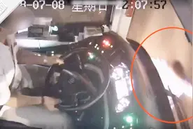 悲剧！男子跨省与女友相聚 第二天被撞身亡 女友刚好路过视频封面