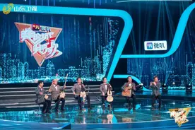 《我的城 我的歌》老中青三代传承沂蒙精神，戴荃全新演绎沂蒙山小调图片