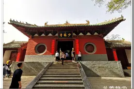 河南·登封：嵩山少林寺图片