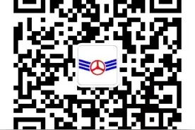 请收好！厦门长途汽车站2020年"五一"车票预售信息出炉啦图片