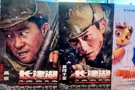 优师计划多少分可以上华中师大图片
