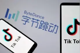 字节跳动组织架构调整：正式成立电商一级业务部门图片