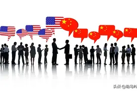 继“香港金融保卫战”之后，美国是如何输掉2015年金融战的图片