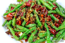 做家常干煸四季豆只学这1招！成菜美味无毒不夹生图片