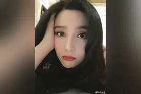 范冰冰深夜大秀新造型，大卷秀发+盛世美颜连同性都难抵挡的魅力图片