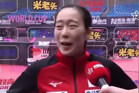 石川佳纯贡献可爱表情包，不过，她的中文水平，明显退步了图片