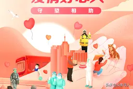 一家自驾赶复工，偏遇大雪封路，幸在榆林遇暖心老板：只有这一家肯卖给我们东西图片