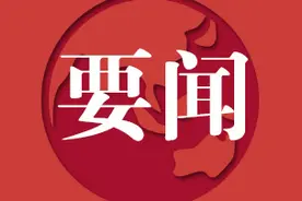 天津女排取得联赛十三冠，市委市政府发贺电图片