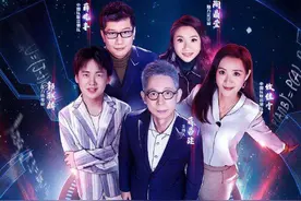 《最强大脑》7：女学霸王心冉来自物理世家，智商究竟能遗传吗？图片