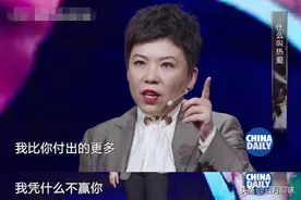 邓亚萍分享赢球秘诀：我一年比你多练48天，凭什么不赢你！图片