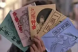 申论范文丨苦练十八般武艺只为战胜自己图片