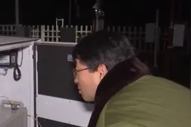 新春走基层丨29年坚守北京海拔最高气象站是何感受？这位监测员说给你听图片