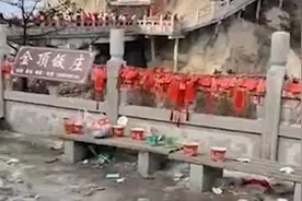 河南老君山因泡面走红结果垃圾遍地，景区商家：根本扫不过来图片