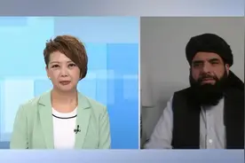 总台CGTN独家专访塔利班发言人丨推进阿富汗和平和解 中国发挥积极作用图片