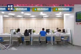@所有在深人员 灵活就业人员可自愿缴存公积金啦图片
