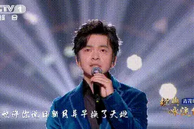 经典咏流传丨这句影响他们至深的话，终于被唱成歌图片