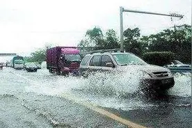 受降雨影响 四省多条高速公路中断图片